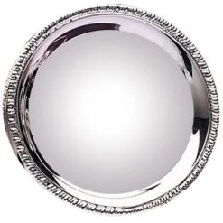 12 Inch Nickel Plated Gadroon Tray-Holds White 12 Inch Disc For Sublimation